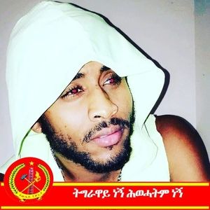 Meet your Posher, Amanuel